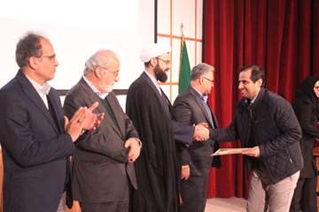 بزرگداشت روز پژوهش